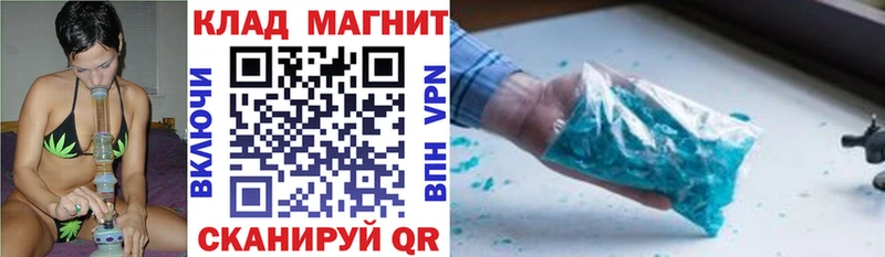 Купить наркотики сайты Сельцо Каннабис  COCAIN  Псилоцибиновые грибы  Гашиш 