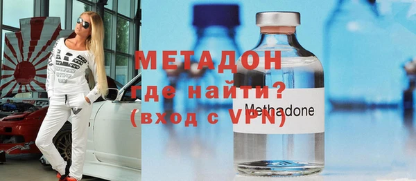 мефедрон мука Гусь-Хрустальный