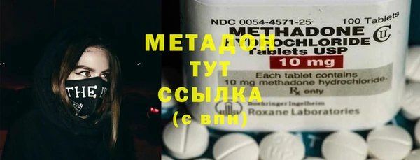 хмурый Горняк