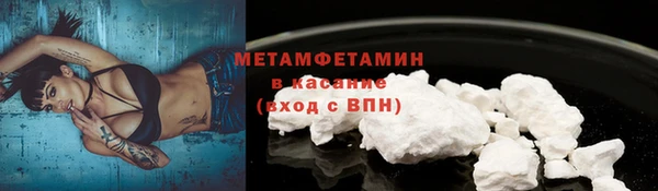 хмурый Горняк