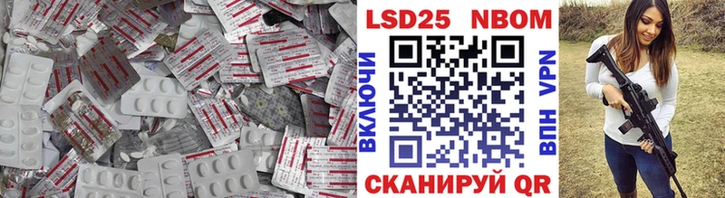 Лсд 25 экстази ecstasy  kraken ТОР  Сельцо 